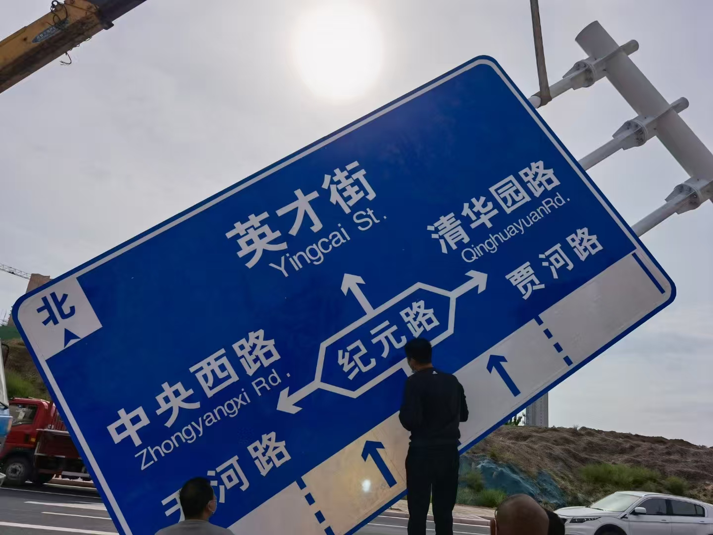 齐齐哈尔市警示牌信号灯杆 - 一站式服务